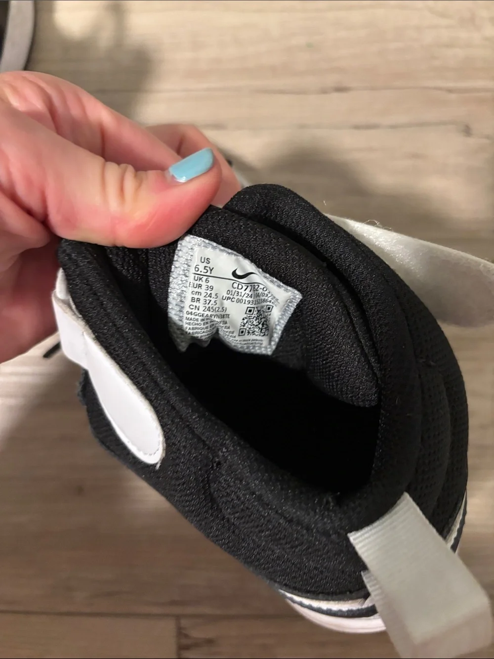 Nike sporty high